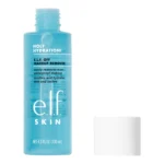 E.L.F off makeup remover - Allure